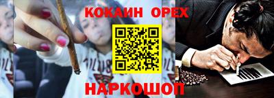 МДМА Заводоуковск