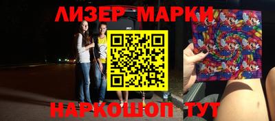 альфа пвп VHQ Ипатово