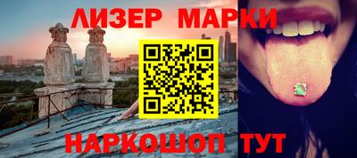 МДМА Заводоуковск