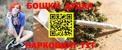 мефедрон VHQ Жуковский