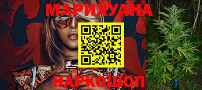 трава Изобильный