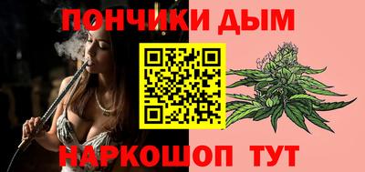 мефедрон VHQ Жуковский