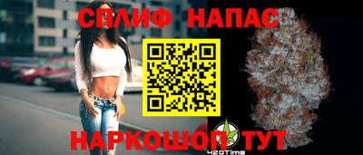 МДМА Заводоуковск