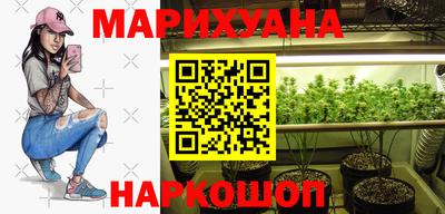 стафф Заволжье