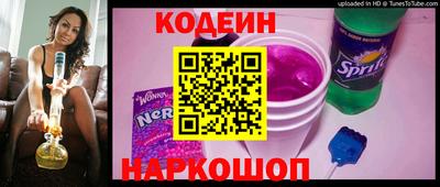стафф Заволжье