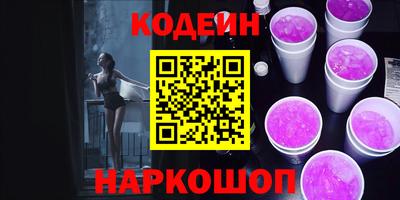 мефедрон VHQ Жуковский