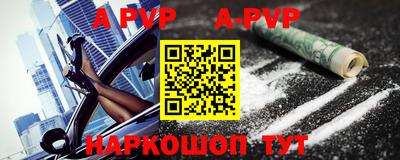 МДМА Заводоуковск