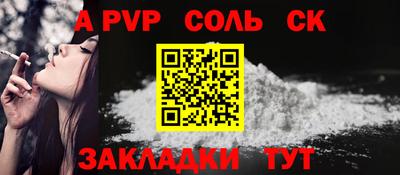МДМА Заводоуковск