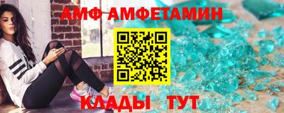кокаин колумбия Ирбит