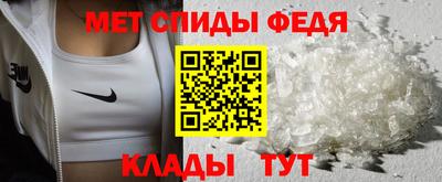 стафф Заволжье