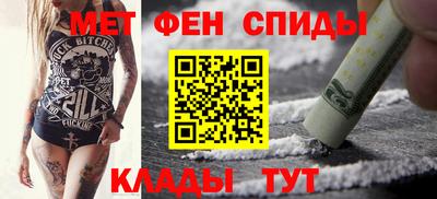 МДМА Заводоуковск