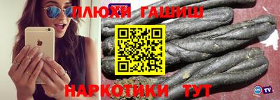 мефедрон VHQ Жуковский