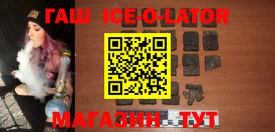 стафф Заволжье