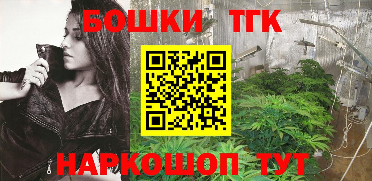 Каннабис SATIVA & INDICA Луга